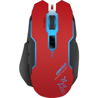 Speedlink CONTUS Gaming Mouse