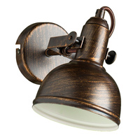 Arte Lamp A5213AP-1BR