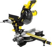 Stanley Fatmax FME721-QS фото