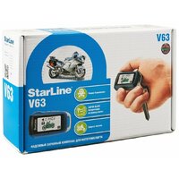 Starline V63 Moto