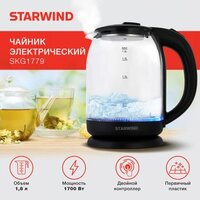 Starwind SKG1779