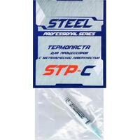 Steel STP-C