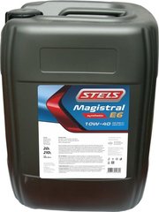 STELS MAGISTRAL 10W-40 20 л фото