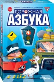 Step Puzzle Дорожная азбука 76541 фото