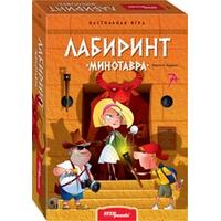 Step Puzzle Лабиринт Минотавра 76585