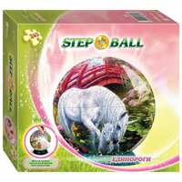 Step puzzle StepBall Единороги (98139), 240 дет.