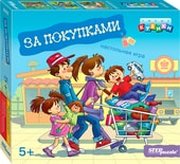 Step Puzzle За покупками 87403 фото