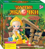 Step Puzzle Золотые яблочки фото