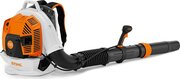 Stihl BR 800 фото