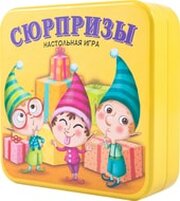 Стиль Жизни Сюрпризы фото