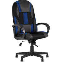 Stool group TopChairs ST-Cyber 9