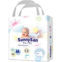 Sunnysan Pants M / 20 pcs