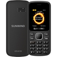 Sunwind CITI A1701