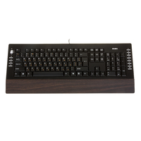 Sven Comfort 4200 Wooden Brown USB