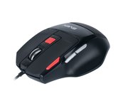 SVEN GX-970 Gaming Black USB фото