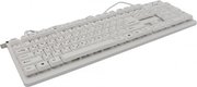 SVEN Standard 301 White USB фото