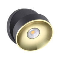 Odeon light 3812/7WL