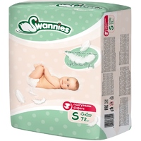 Swannies Diapers S / 72 pcs