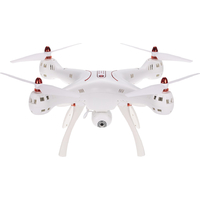 Syma X8SW-D