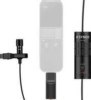 Synco Lav-S6P фото