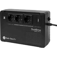 Systeme electric BV BVSE400RS