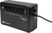 Systeme Electric BV BVSE600I фото