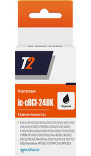 T2 IC-CBCI-24BK фото