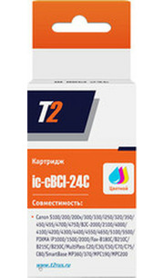 T2 IC-CBCI-24C фото