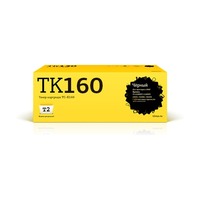 T2 TC-K160