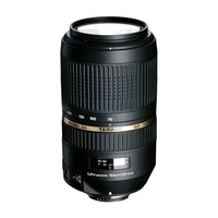 Tamron SP AF 70-300 F/4-5.6 Di VC USD Sony