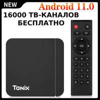 tanix w2 2/16 Gb