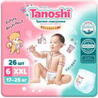 Tanoshi Baby Pants XXL 17-25 кг