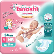 Tanoshi Newborn NB до 5 кг фото