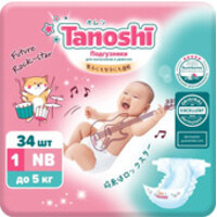 Tanoshi Newborn NB до 5 кг