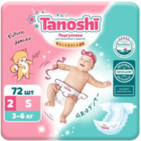 Tanoshi S 3-6 кг