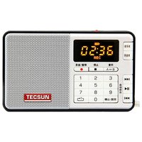 Tecsun Q-3