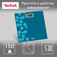 Tefal Premiss Blossom Blue PP1433V0