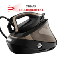 Tefal Pro Express Vision GV9820E0