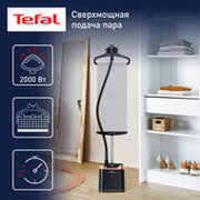 Tefal Pro Style Care IT8480E1 фото