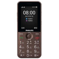 Philips Телефон Xenium E331