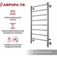 Terminus Аврора П8 ПТЭН (quick touch)