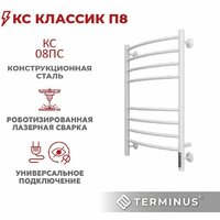 TERMINUS Классик П8 КС ПТЭН (new встроен диммер)