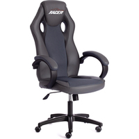 Tetchair Racer Gt New