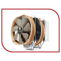 Thermalright SilverArrow IB-E Extreme