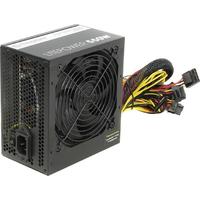 Thermaltake LTP-0550P-2