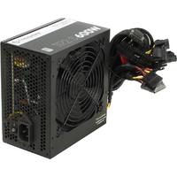 Thermaltake TRS-0600P-2