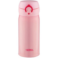 Thermos JNL-352-CP