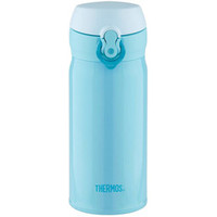 Thermos JNL-352-SKY