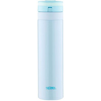 Thermos JNS-450-BL