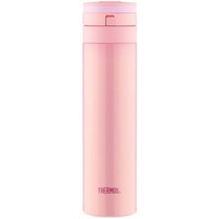 Thermos JNS-450-P